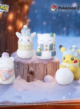 宝可梦Pokémon毛绒玩具来堆雪人吧系列呆呆兽卡比兽圣诞礼物