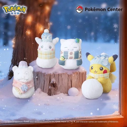 宝可梦Pokémon毛绒玩具来堆雪人吧系列呆呆兽卡比兽圣诞礼物