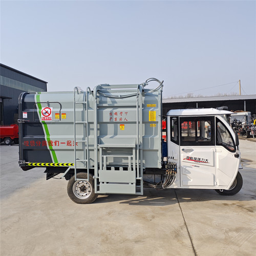 电动三轮挂桶垃圾车5方6方大容量