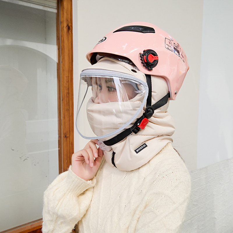 防风帽子女冬骑行防寒保暖神器男东北户外加厚毛绒护耳雷锋帽情侣,服饰配件/皮带/帽子/围巾,帽子,淘宝优惠券,粉丝福利购,淘宝优惠卷