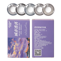 yiwaeye伊娃愛半年拋美瞳女玩轉(zhuǎn)眼色彩色隱形眼鏡正品官方旗艦店