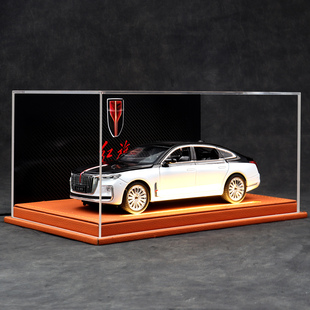 1:24限定版红旗H9车模合金汽车模型仿真收藏摆件送男友生日节礼物