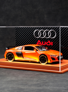 1:24奥迪R8 V10合金超跑车汽车模型仿真限量收藏版车模送男友礼物