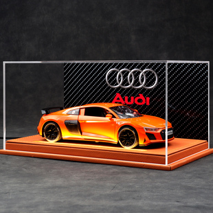 车模送男友礼物 V10合金超跑车汽车模型仿真限量收藏版 24奥迪R8