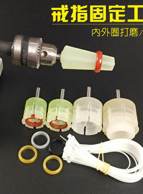 翡翠玉石玛瑙红木蜜蜡打磨抛光