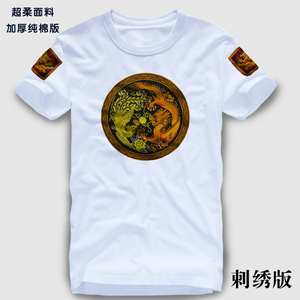 中国风纯棉打底衫男士短袖T恤加厚圆领大码绣花/印花龙图腾半袖衫