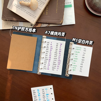 手感超糯羊巴皮m5A7护照三合一通用活页本手账本tn护照款本子外壳