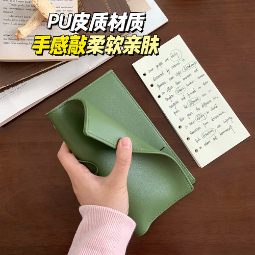 A6Slim活页本PU皮外壳空白活页替芯内页手账本 另可做a6per尺寸