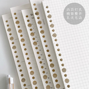 A5Slim活页替芯120g天岳纸通用加厚本白纸功能型方格横线不洇墨