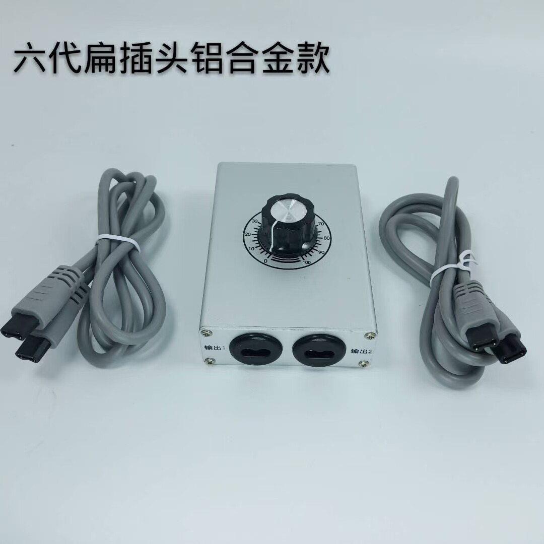 华林酸碱平dds生物电按摩仪器按摩温熏调理器