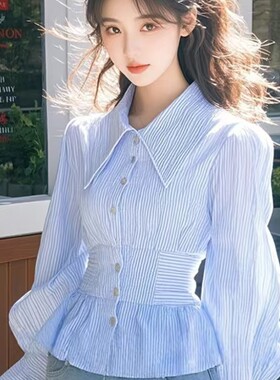 漂亮小衫法式别致绝美高级感上衣
