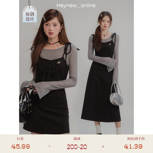 LOVEHEYNEW绑带设计银标连衣裙上衣两件套女春秋气质显瘦套装裙
