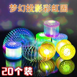 儿童开学季 商品幼儿园奖励小礼品批发 礼物发光彩虹圈玩具地摊热卖