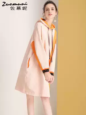 Sasu Ni yellow loose hooded sweatshirt skirt autumn winter long version female 2021 new long sleeve foreign pie 11159