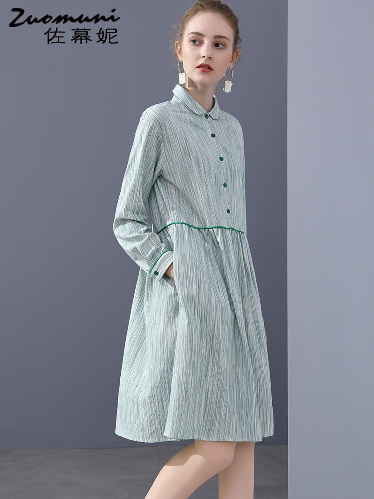 Sasaki green shirt dress women 2021 new spring dress loose striped popular skirt 11448