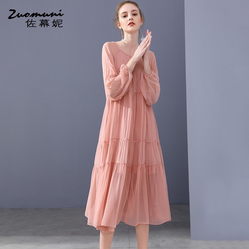 佐幕妮宽松真丝桑蚕丝连衣裙女春夏中长款2020新款粉色流行11458