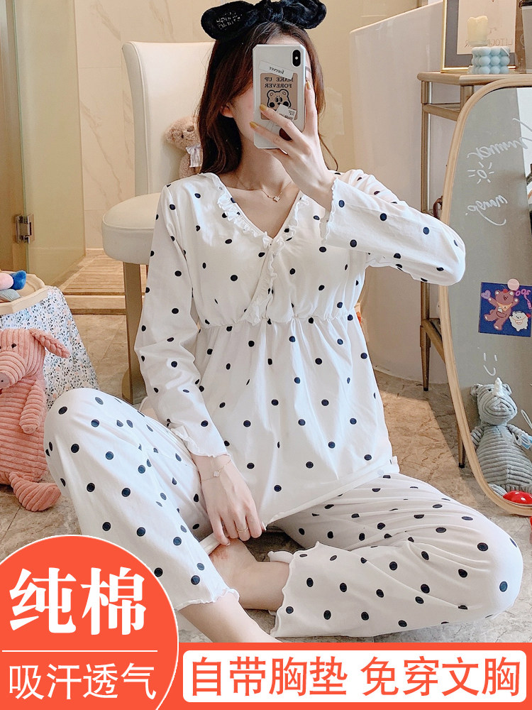 여름 감금복 봄과 가을 순면 얇은 섹션 산후 5월과 6월 산모 잠옷 수유모 가슴 패드