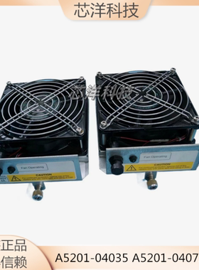 原装HP9000 机柜风扇A5201-04035 SUPERDOM IO风扇 A5201-04072