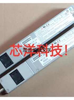 超微 PWS-503P-1R 500W热插拔电源 NF5185M3 I610-G10 电源模块