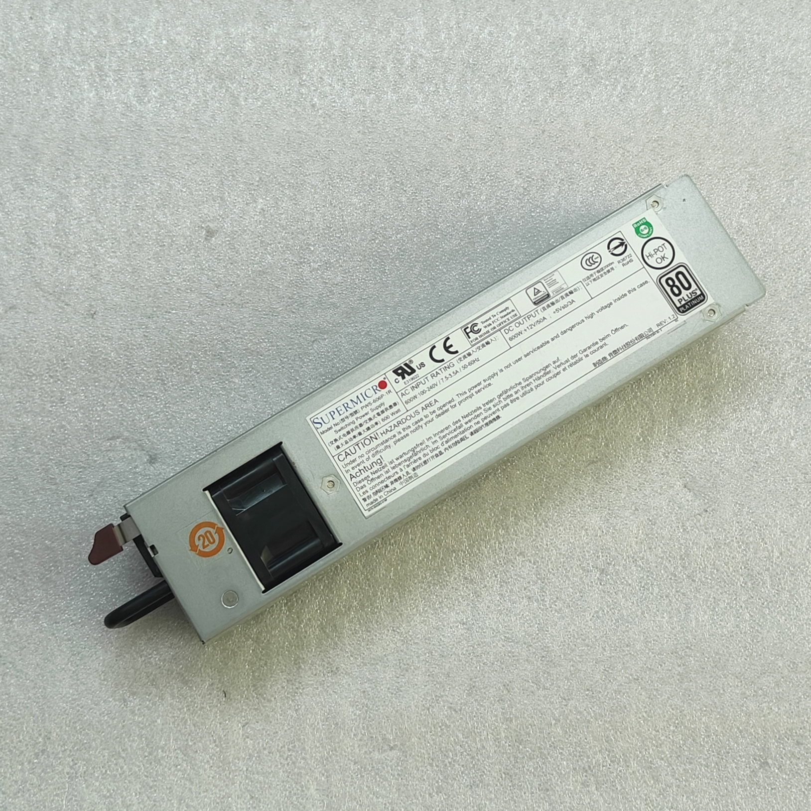 超微电源PWS-606P-1R600W服务器