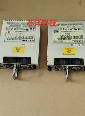 亿泰兴ETASIS EFRP-462 460W海康威视综合拼台服务器 电源模块