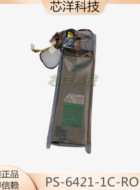 HP DL320G5服务器电源PS-6421-1C-ROHS 432932-001 432171-001