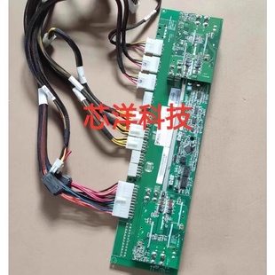 6102B 署光服务器电源背板 8AB00406电源板转接板 A840R