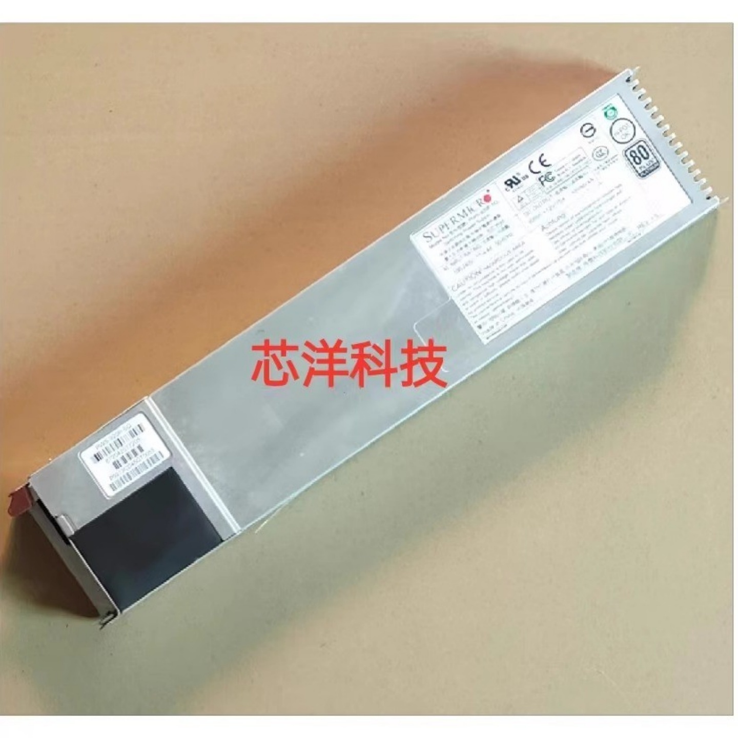 超微 SUPERMICRO PWS-920P-SQ 920W 冗余电源模块PWS-920P-1R