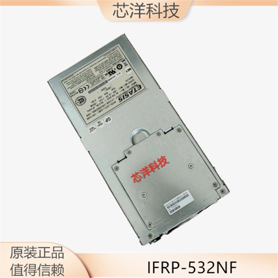 ETASIS电源IFRP-532NF模块
