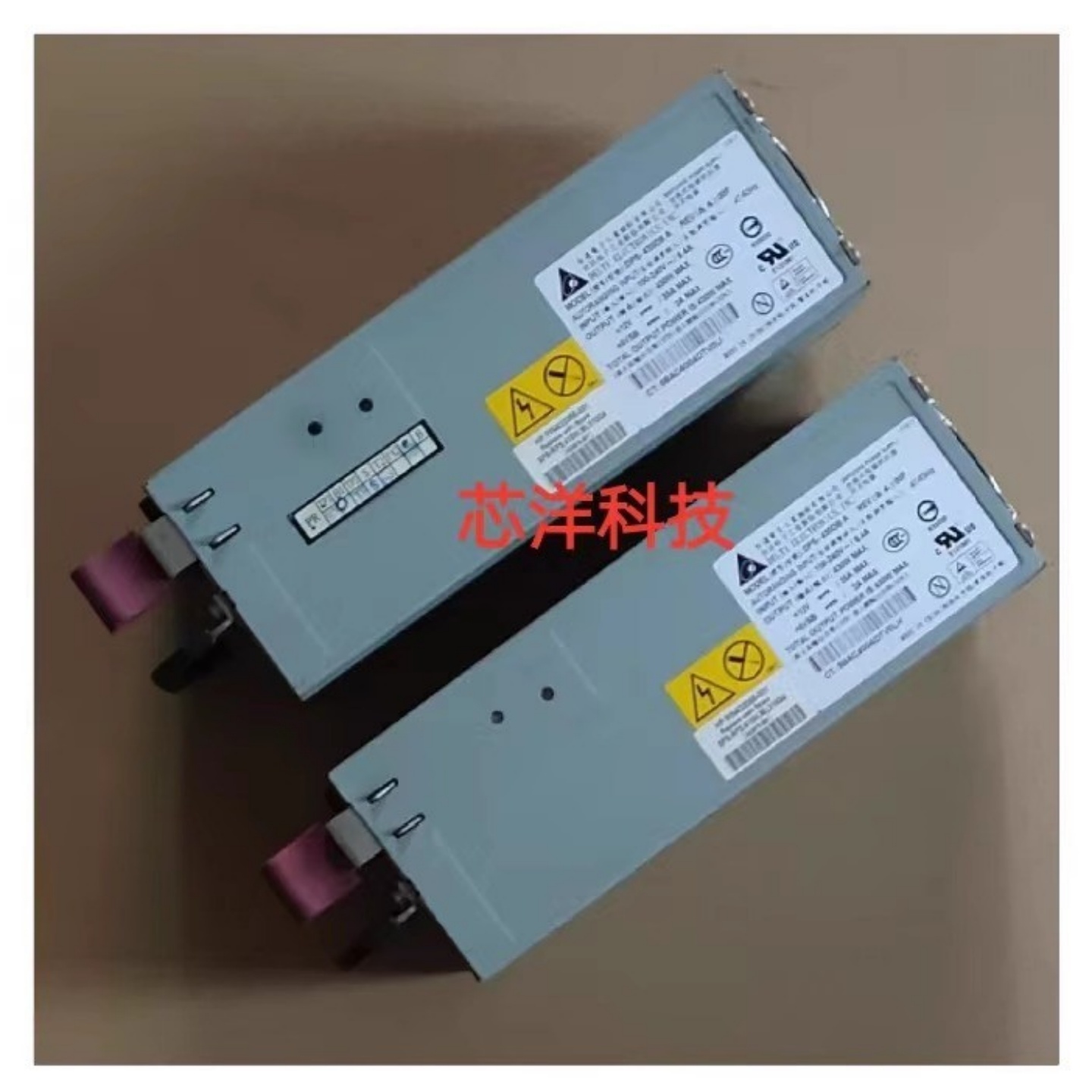 HP电源DPS-430DBAML310G4