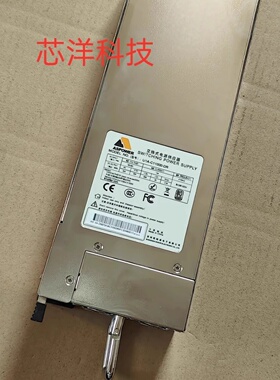 ASPOWER U1A-C11000-DR 交换式电源供应器 R2A-CA1000-W电源笼子