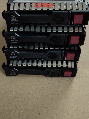 HP/惠普硬盘653955-001