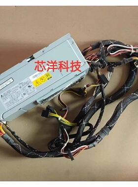 原装联想 D30工作站DPS-1120AB A电源54Y8845 54Y8903 SP50A33620