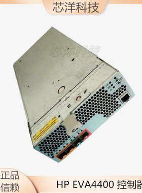 HP EVA4400 控制器 AG637A 461488-005 461488-001 AG637-63012