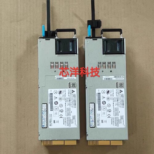 联想RD630RD640530800W电源