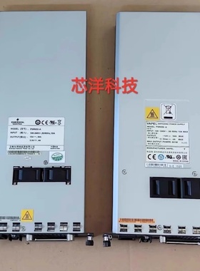 H3C LSQM1AC650/300 PSR650-A S7503E-S S7506E-S 电源 PSR320-A