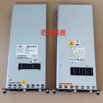 H3C LSQM1AC650/300 PSR650-A S7503E-S S7506E-S 电源 PSR320-A