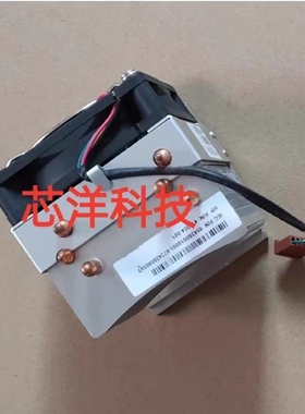 HP 原装! ML350G5 CPU 散热器 411354-001 413977-001 416796-001