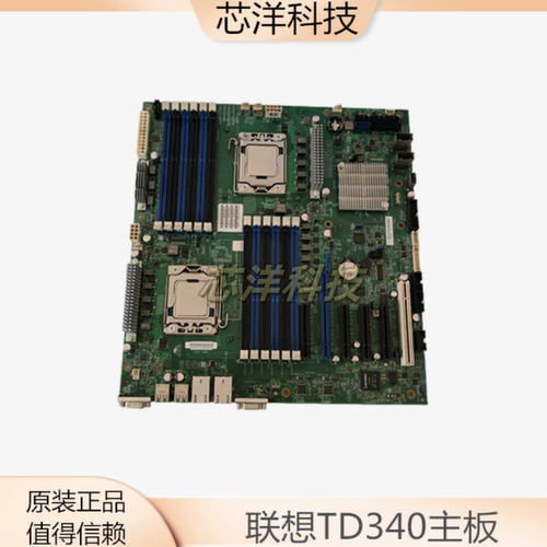联想TD3401356针00FC668主板
