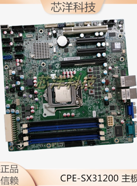 联想主板CPE-SX31200