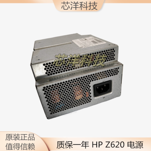 S10-800P1A800W工作站电源