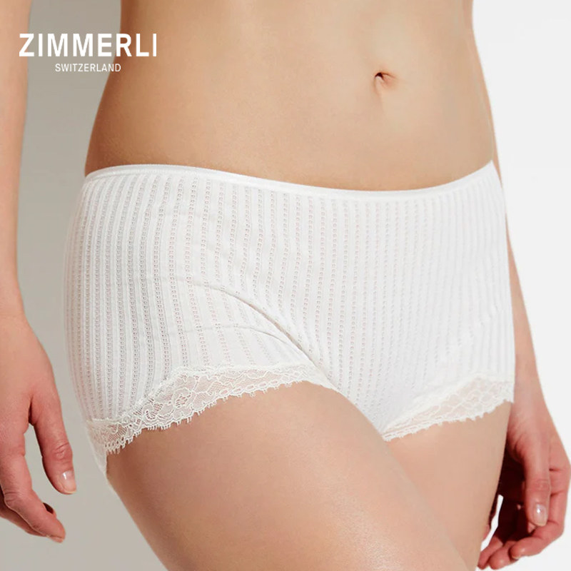Zimmerli四角内裤系列经典螺纹
