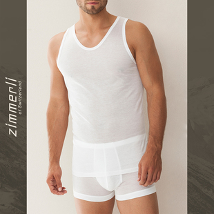 ROYAL Zimmerli CLASSIC轻薄针织商务内搭背心252 臻享礼 8066