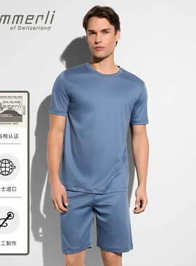 瑞士进口 Zimmerli海岛棉男短袖睡衣裤家居服套装286-41105