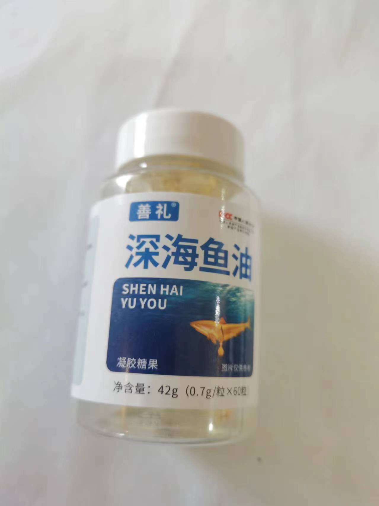 限量促銷買1發(fā)2瓶善禮深海魚油凝膠買1發(fā)2瓶善禮深海魚油凝膠
