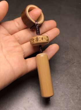 面包圈玉竹钥匙手把件