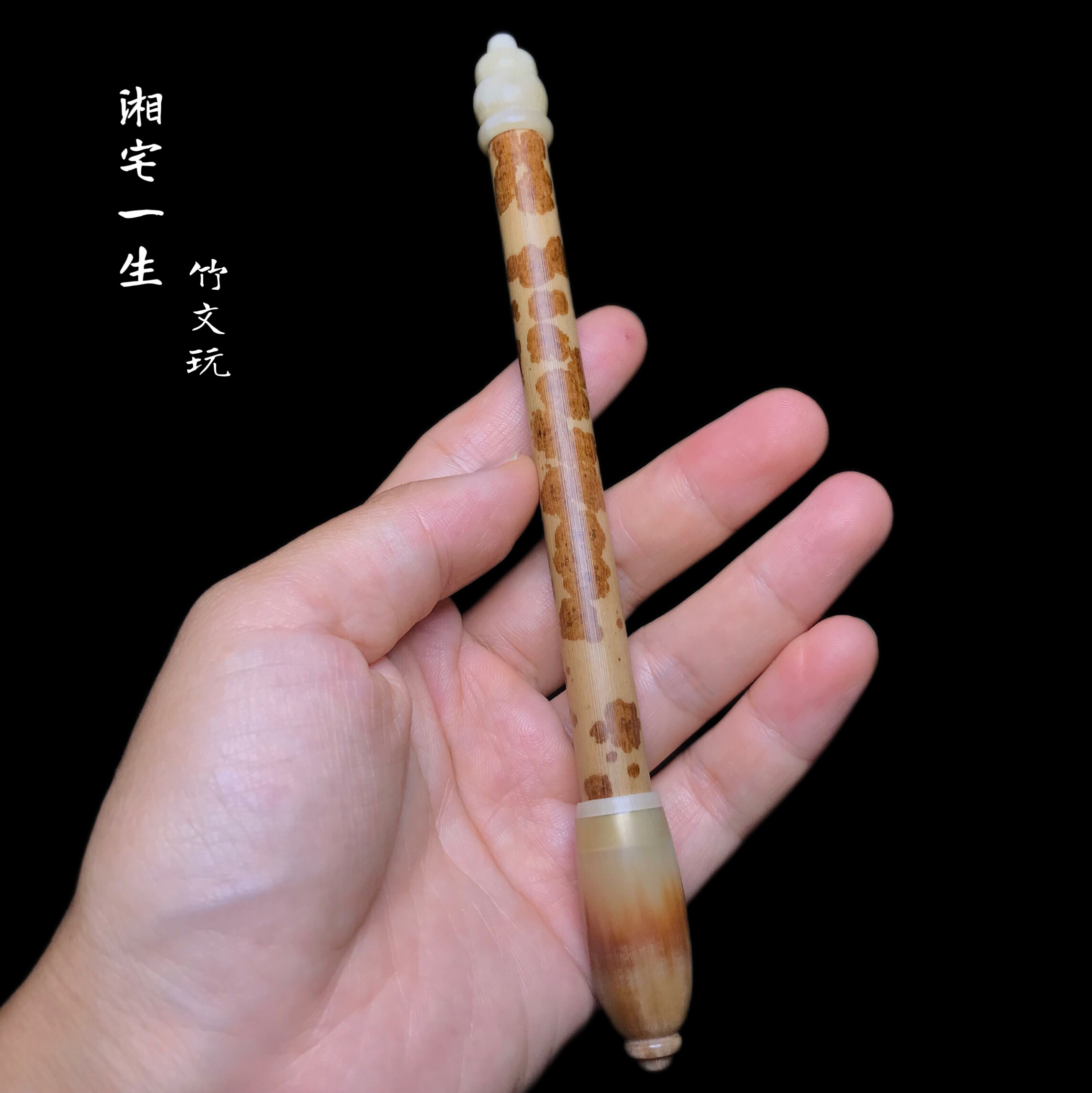 手工老料红湘妃签字笔 文玩斑竹竹子圆珠笔中性笔 红香妃签字笔