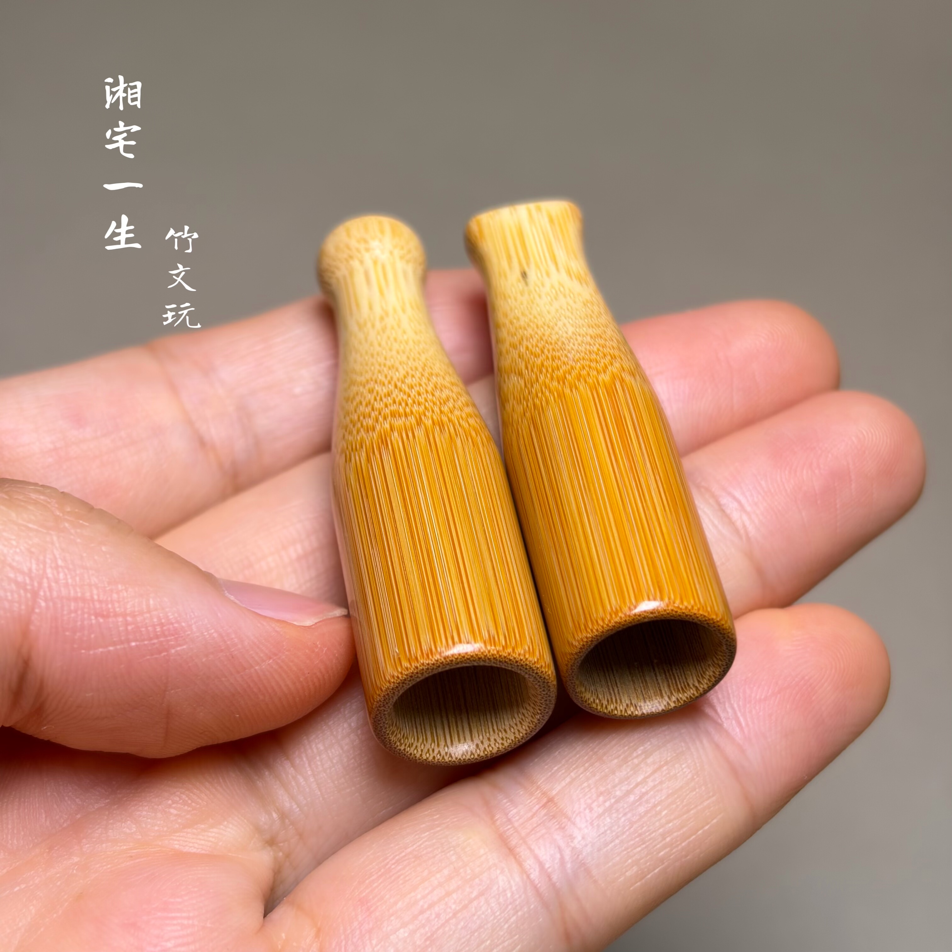 高端手工老玉竹雪茄烟嘴过滤嘴 文玩实心竹烟嘴文艺竹子烟嘴咬嘴