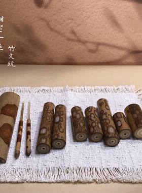 湘宅一生 手工梅鹿竹手把件 精工斑竹汽车挂件竹节把件梅鹿竹文玩