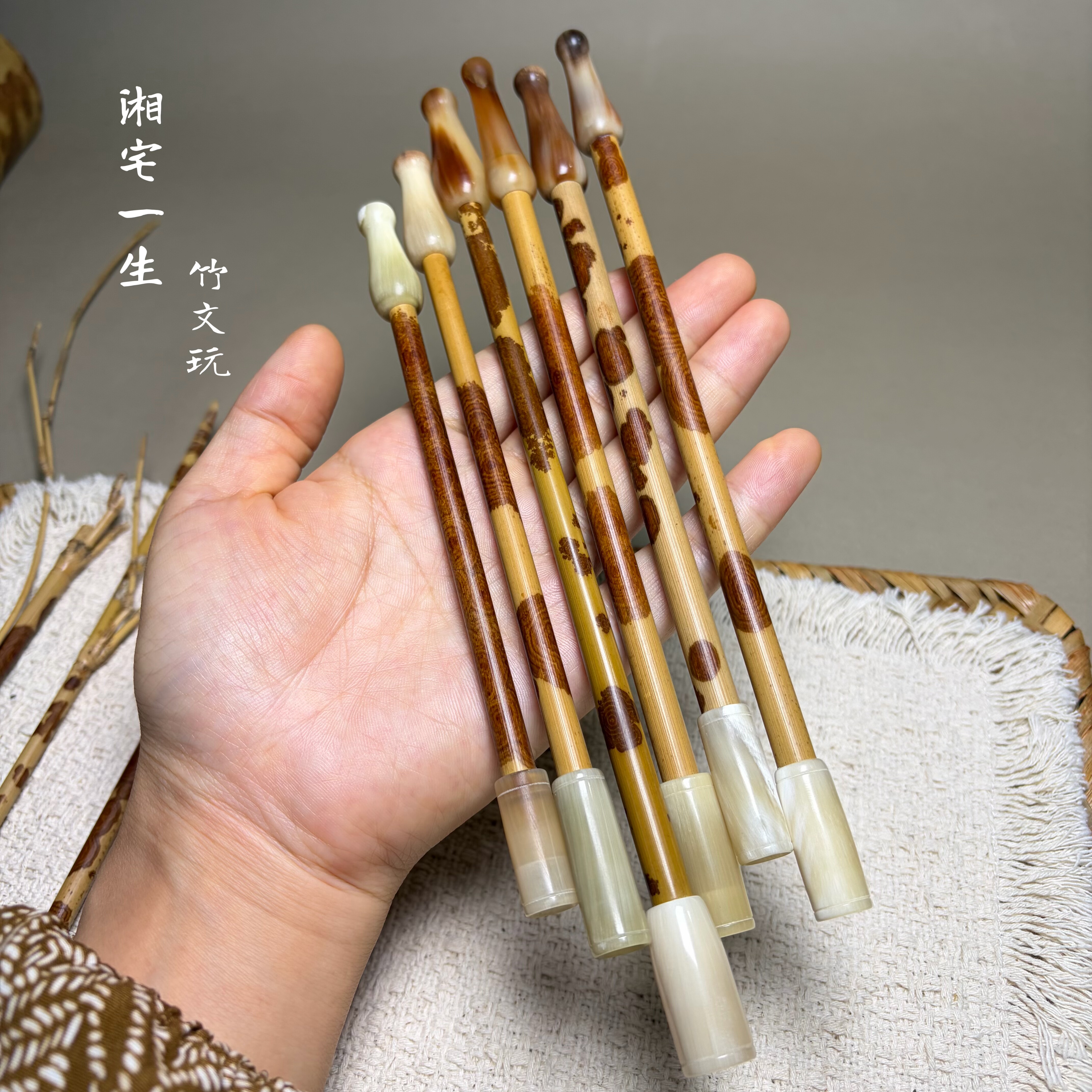 高端手工红妃烟嘴烟杆红香妃烟嘴烟具 梅鹿竹子烟嘴 斑竹牛角烟具
